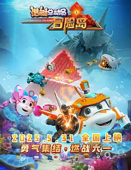 欧美动物xxx